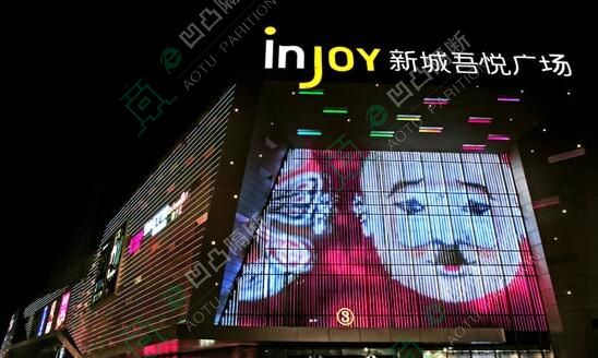 本地玻璃隔墻_玻璃隔斷廠家_[承接]吾悅廣場B1座安慶信德建設咨詢有限公司辦公室玻璃隔斷工程